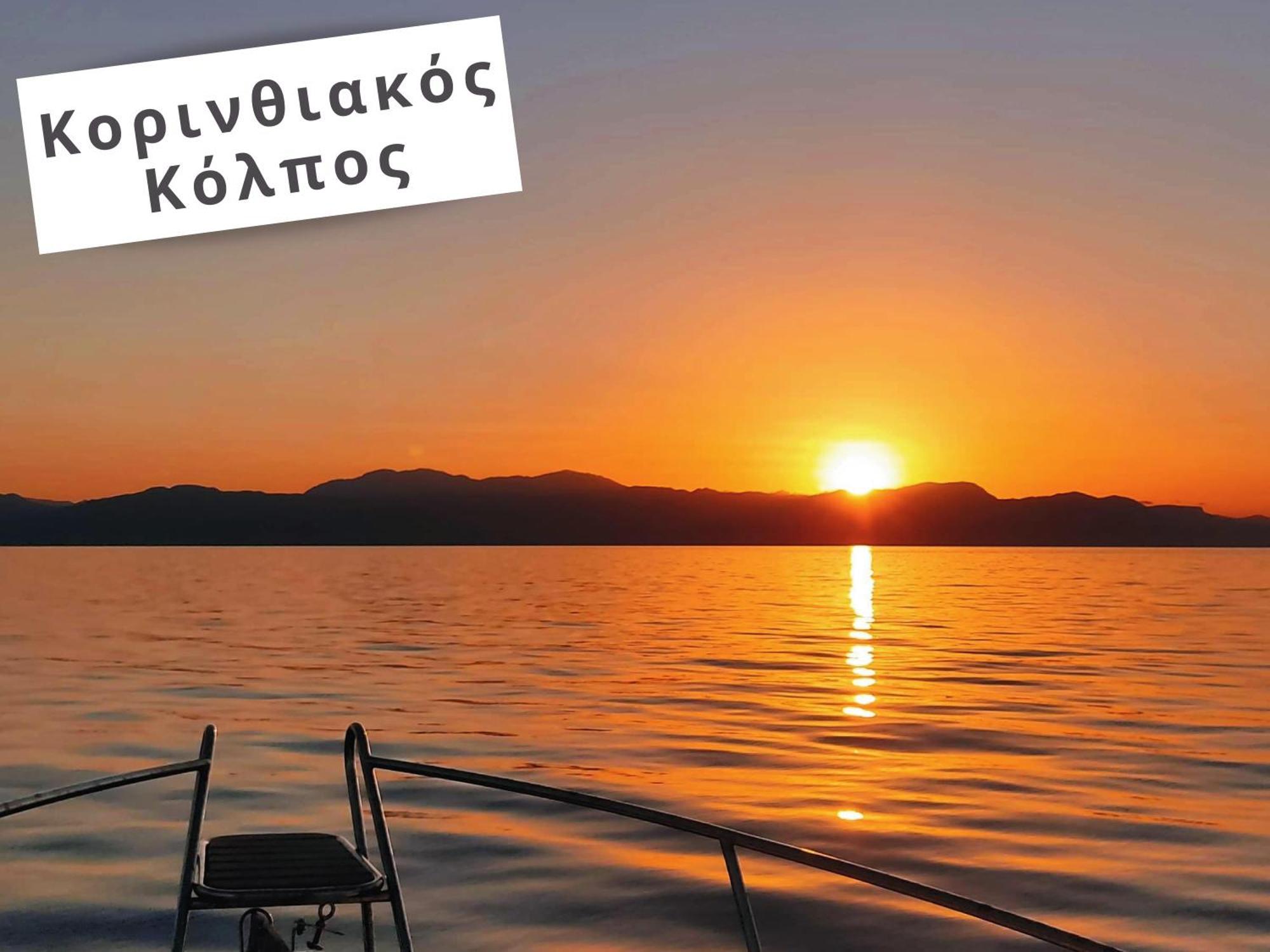 Katia 'S Country House Sikion Екстериор снимка