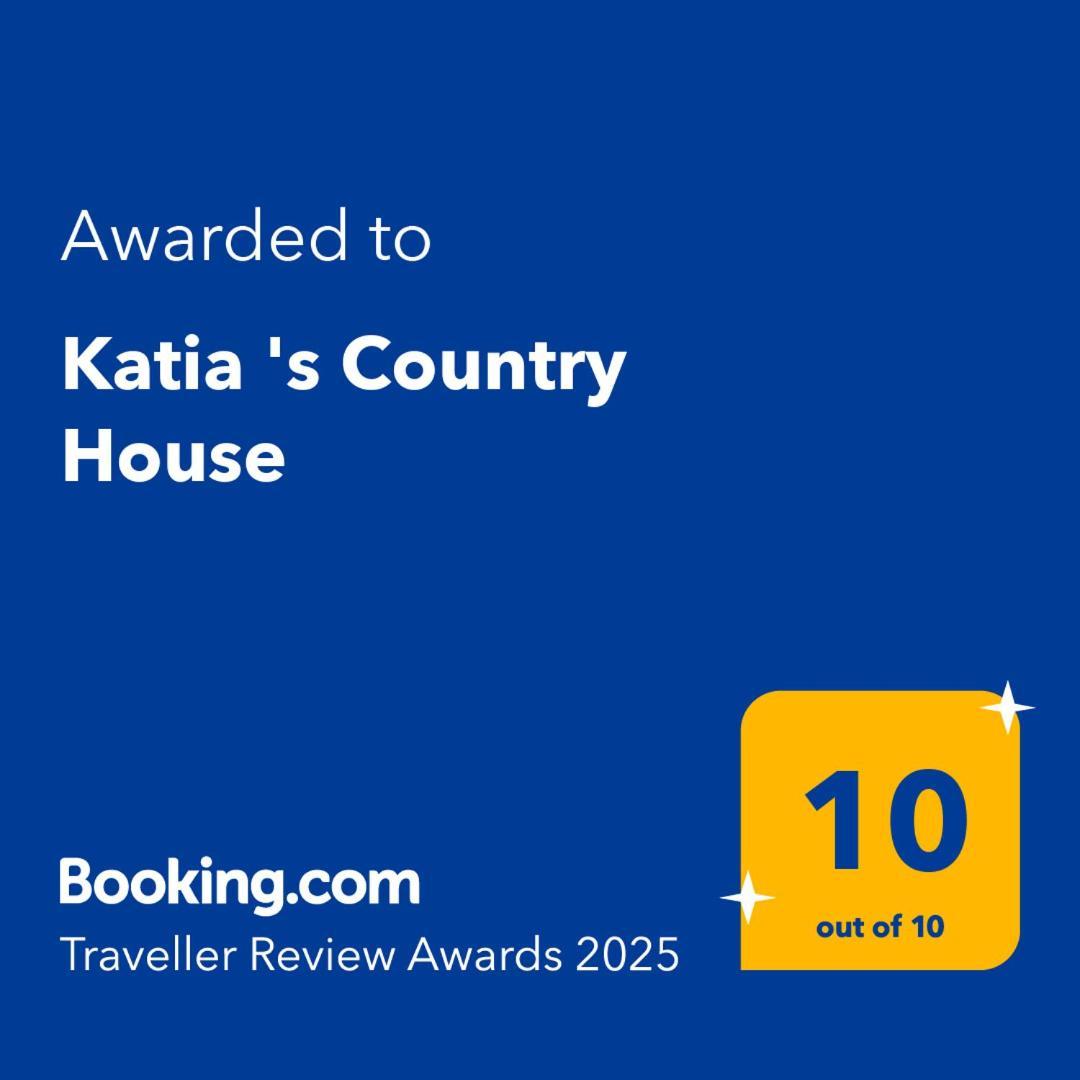 Katia 'S Country House Sikion Екстериор снимка